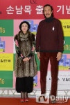 [TD포토] 한기범 '미인 아내와 함께 왔어요'