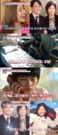 레이디제인 아버지, 신용카드 단말기·ARS 700 개발(명단공개)
