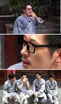 김풍, 소림사에서 눈물 흘린 사연은?