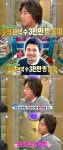 '라디오스타' 오만석, 김승우 몰래 출연료 깎은 사연 '황정민 때문?'