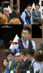 슈가맨 노이즈 한상일 미국서 의류사업, 멤버들과 연락 안 됐다