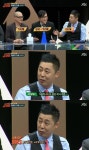 슈가맨 노이즈 한상일 아직까지 남은 팬 16명, 가끔 통화한다
