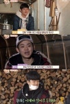 최환희 김동현, TV 속 연예인 보니 신기해 (위대한 유산)