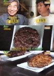 의정부 떡갈비 맛집, 2대째 깔끔한 운영 (2TV 저녁 생생정보)