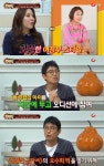 ‘호박씨’ 라미란 무명탈출기, 친절한금자씨 캐스팅 스토리 공개