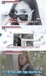 명단공개 신흥재벌스타, 사업가 변신 제시카 5위…각국 46개 매장 보유