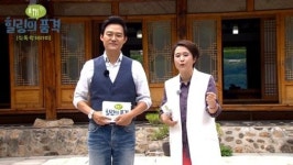 JTBC 힐링의 품격 2월 종영…이애란 마지막 게스트 아냐
