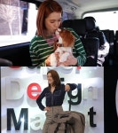 슈퍼디자인마켓 가희, 반려견 하트 관련 아이템 의뢰 취향저격 성공