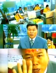 장수돌침대 모델 17년간 출연료가 고작 25만 원…누리꾼 비난 쇄도