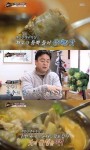 3대천왕 백종원 용인 백암순대, 야채 많아 상쾌하다 감탄