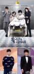 SBS 돌아저씨 후속 딴따라 확정, 캐스팅 미정