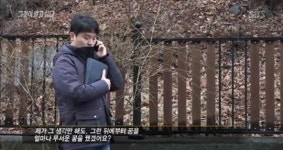 그것이 알고싶다 신사동 사바이 단란주점 살인사건 생존자 후유증으로 매일 병원만…