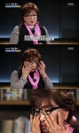 사람이 좋다 장미화 외동딸인데 母 임종 못지켜, 지금도 슬프다