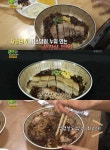 삼겹살짜장면 맛집, 대구서문시장의 명물 (2TV 저녁 생생정보)
