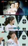 '슈가맨' 해이 