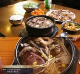 수요미식회 청진동 선지 해장국집 막걸리 효소 이용, 수육 일품