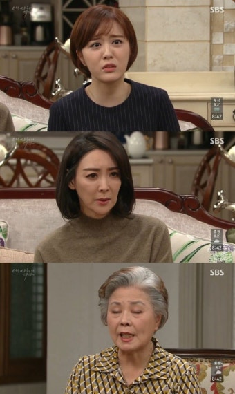 ‘내 사위의 여자’ 양진성, 결혼 반대에 “그냥 결혼 할 것”