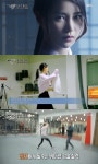 ‘대박’ 스페셜 임지연, 담서 위해 한국무용부터 무술까지 연마