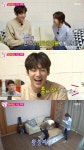 '우리 결혼했어요' 곽시양, 벌칙인 듯 아닌 듯 댄스타임 '웃음'