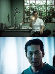 날보러와요 최진호, 냉혈한 장원장 완벽 변신 압도적 존재감