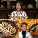 수요미식회 블락비 박경, 소녀시대 써니 김밥 평가에 반격