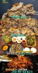 5000원 연탄석쇠불고기+고추장석쇠불고기 맛집 어디? (2TV저녁생생정보)