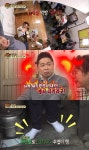 식신로드2 하하 미노 지원군 현주엽, 고기 부족해 호통 폭소