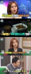 제이킴 "'내부자들' 상위 5% 푸드·'베테랑' 장어 도시락 연출" (마리텔)