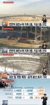 인천공항 제2여객터미널, 지하 2층-지상 5층 규모 '7200만명까지 수용'