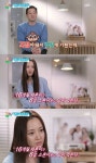 ‘오마베’ 사강 “16개월 채흔, 6세 소흔보다 많이 먹어”