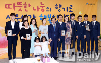 [TD포토] 포즈 취하는 서울시 홍보대사들