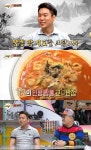 전국 100곳 누빈 짬뽕덕후, 인생짬뽕은 공개 육수가 진하다