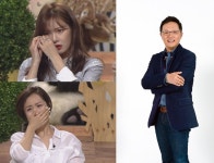 동물농장 현아 안지환, 강아지 공장에 충격 눈물 펑펑