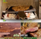화덕돼지숯불구이+왕갈비탕vs양념LA통갈비+파개장 맛집 (2TV 생생정보)