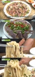 간장낙지, 손님들 극찬 면과 함께 먹는 환상의 맛 위치는? (생방송투데이)