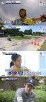 ‘엄마가 뭐길래’ 강주은, 아들 최유성 오토바이면허+대학교 휴학 ‘충격’
