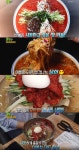 오징어물회vs코다리냉면 연매출5~13억 맛집 화제 (2TV 생생정보)