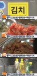 광주 식중독, 북구 한 고등학교 집단 증세 복통·설사 호소 역학조사