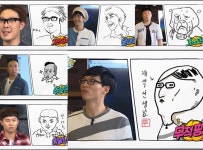 [TV온에어] 무한도전 웹툰 작가, 멤버들 캐리커쳐 유재석 외계인 그림 분노