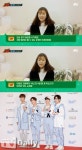 ‘여름아 부탁해’ 아기 목소리 주인공, 에이션 리메이크곡 참여