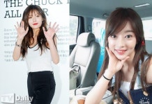 “흥신흥왕” 현아와 C.I.V.A 이수민, ‘해피투게더3’ 쥐락펴락