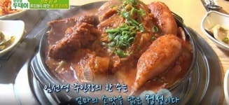 ‘생방송투데이’ 통큰 김치찜 맛집, 냉면까지 신의 한 수