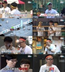 [TV온에어] 무한도전 박명수X유재석, 두근두근 다방구 최종 우승