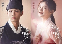 ‘구르미 그린 달빛’ OST, ‘태양의 후예’ 개미 음악감독 합류