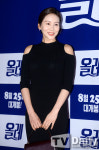 [TD포토] 박예진, 남편 응원 온 예진아씨