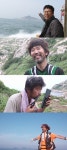 황도로 간 사나이 50억 매출 사업가에서 자연인으로