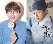 진영 위해 산들 나섰다…구름이 그린 달빛 OST 녹음