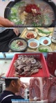 ‘생방송 오늘 저녁’ 인천 송현동 순댓국골목과 연매출7억 흑돼지 정육점