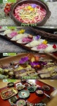 ‘생방송투데이’ 들꽃 요리 밥상+매운갈비찜 맛집 화제