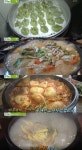 ‘생방송투데이’ 한방만둣국+만두전골+수육 고수뎐 맛집 위치는?